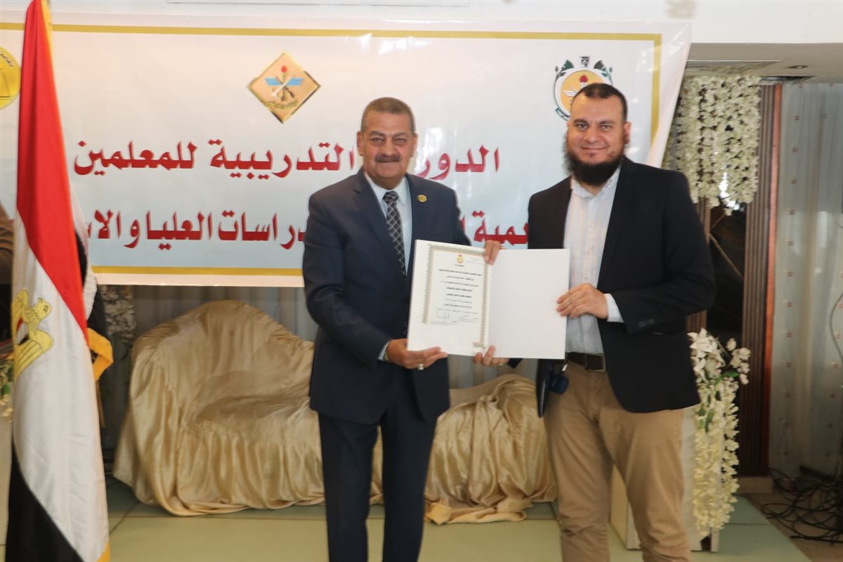 جانب من التكريم