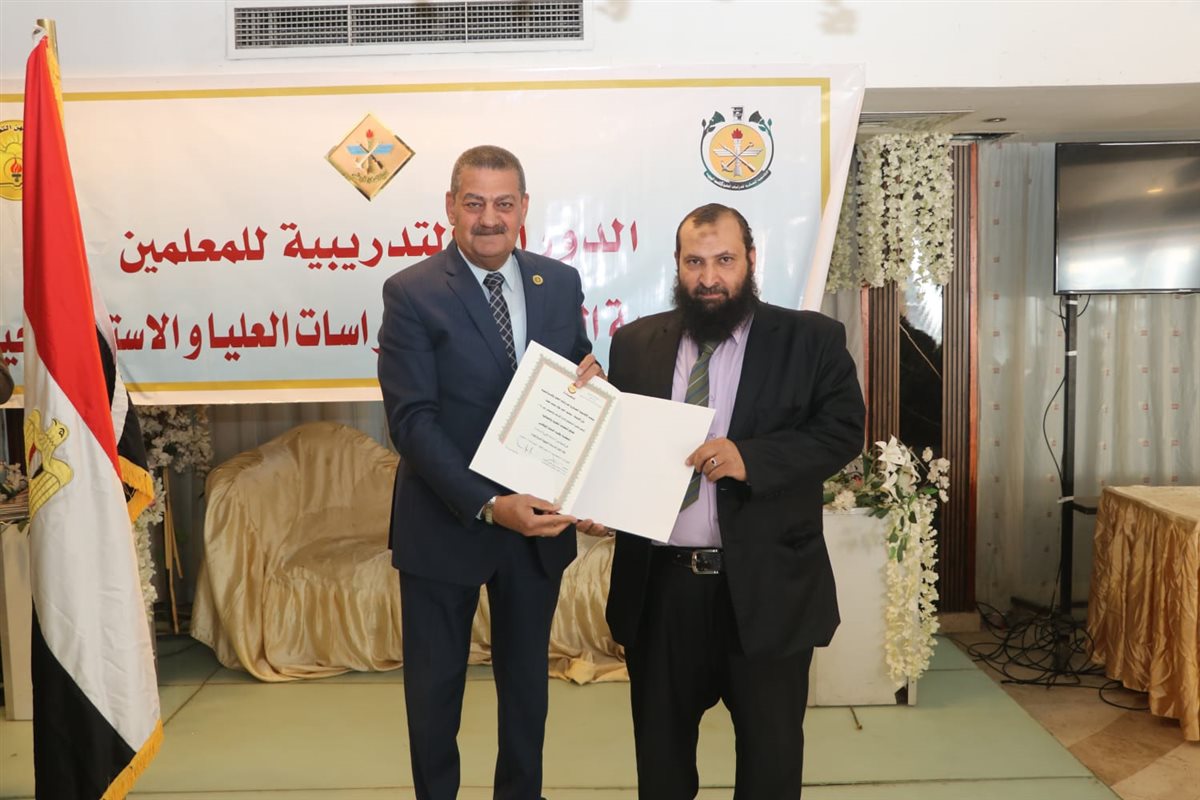 جانب من التكريم