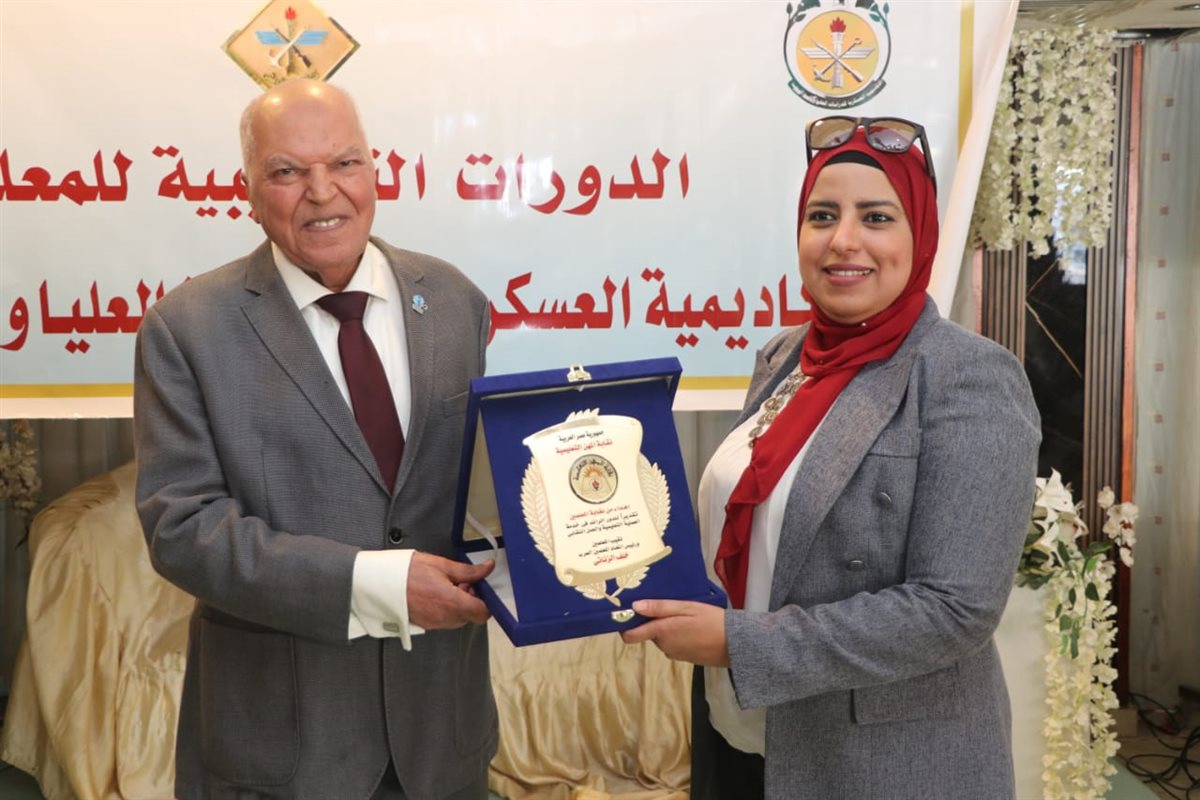 جانب من التكريم