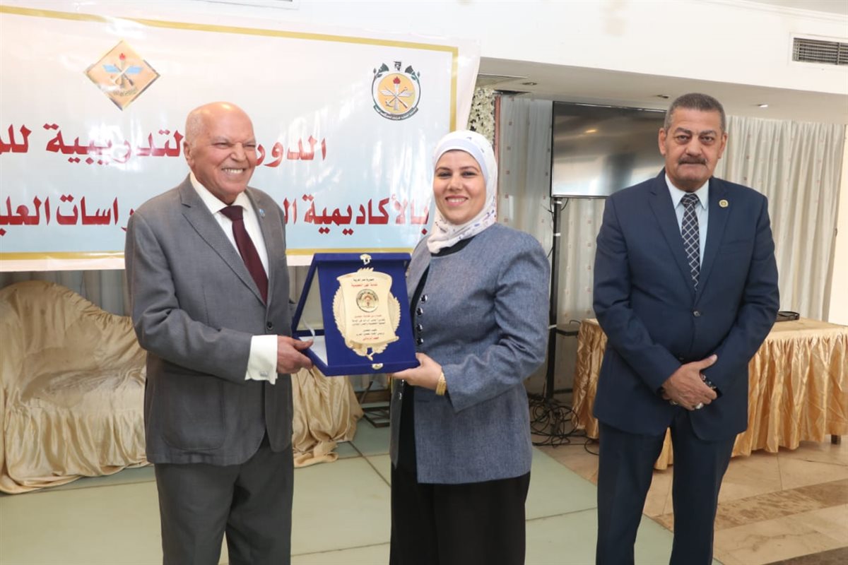 جانب من التكريم