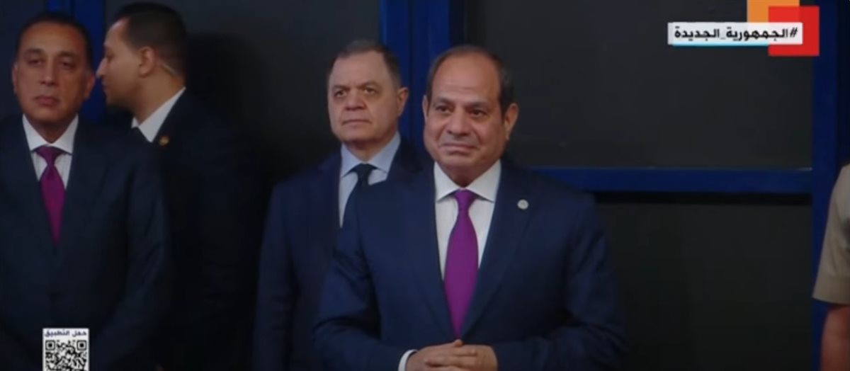 الرئيس السيسي يشهد افتتاح بطولة العالم العسكرية للفروسية رقم 25 بالعاصمة الإدارية