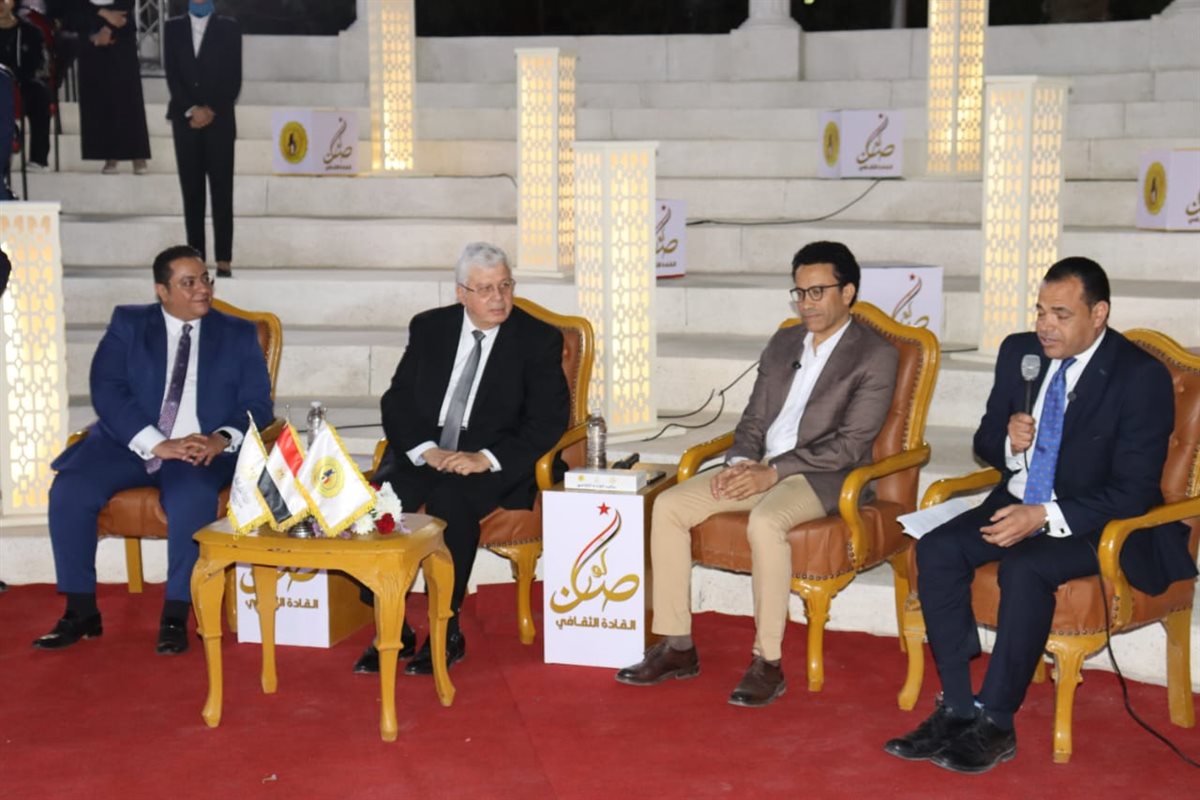 جانب من التكريم