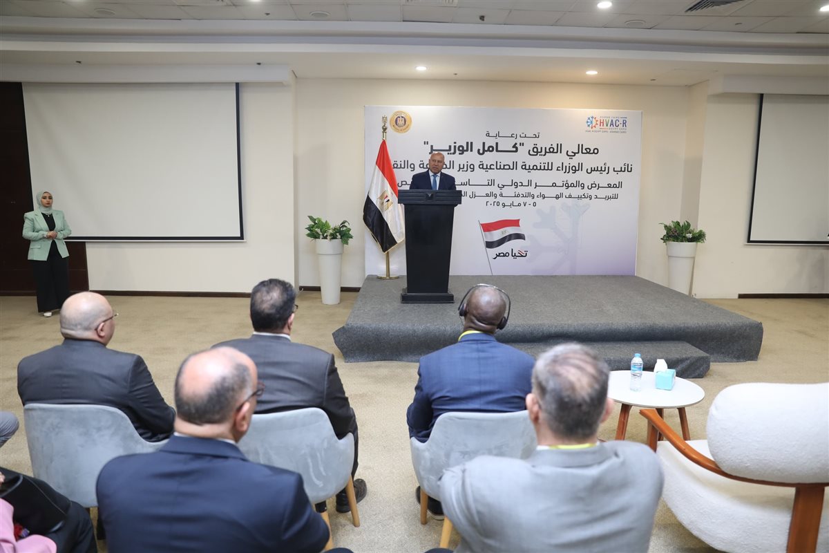 خلال الافتتاح