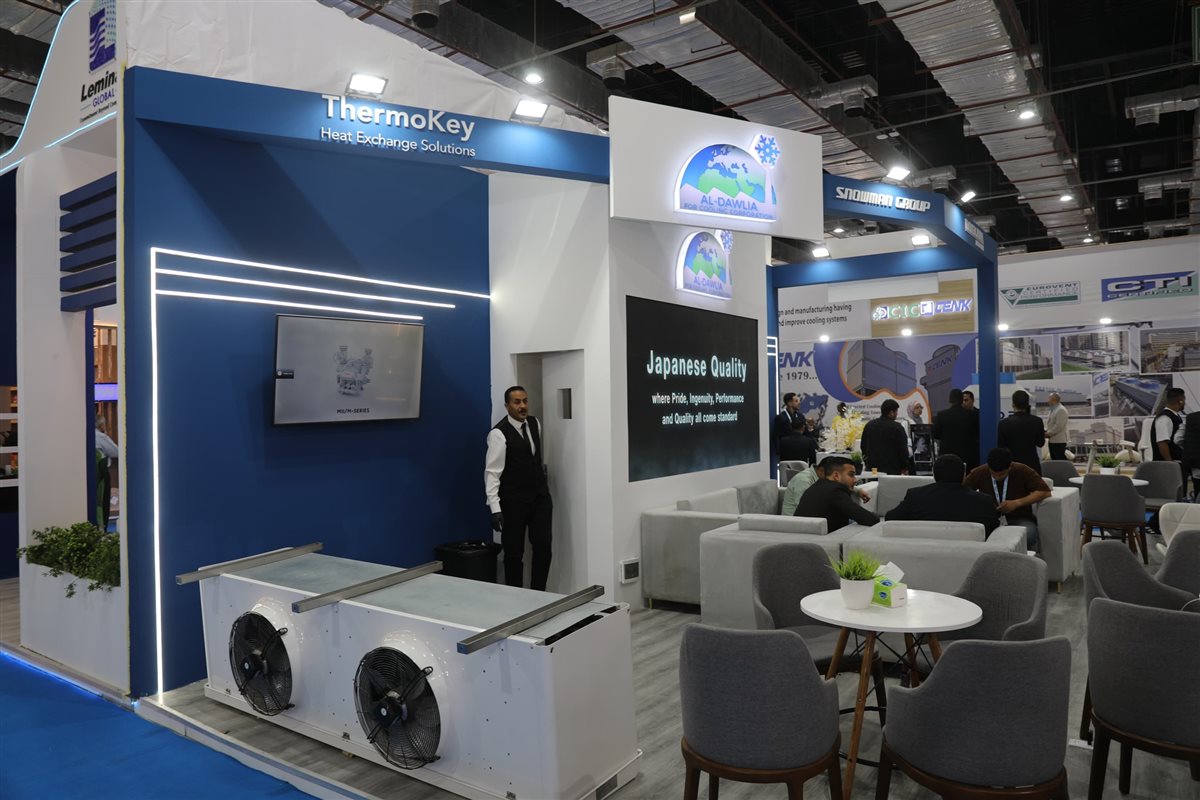 خلال الافتتاح