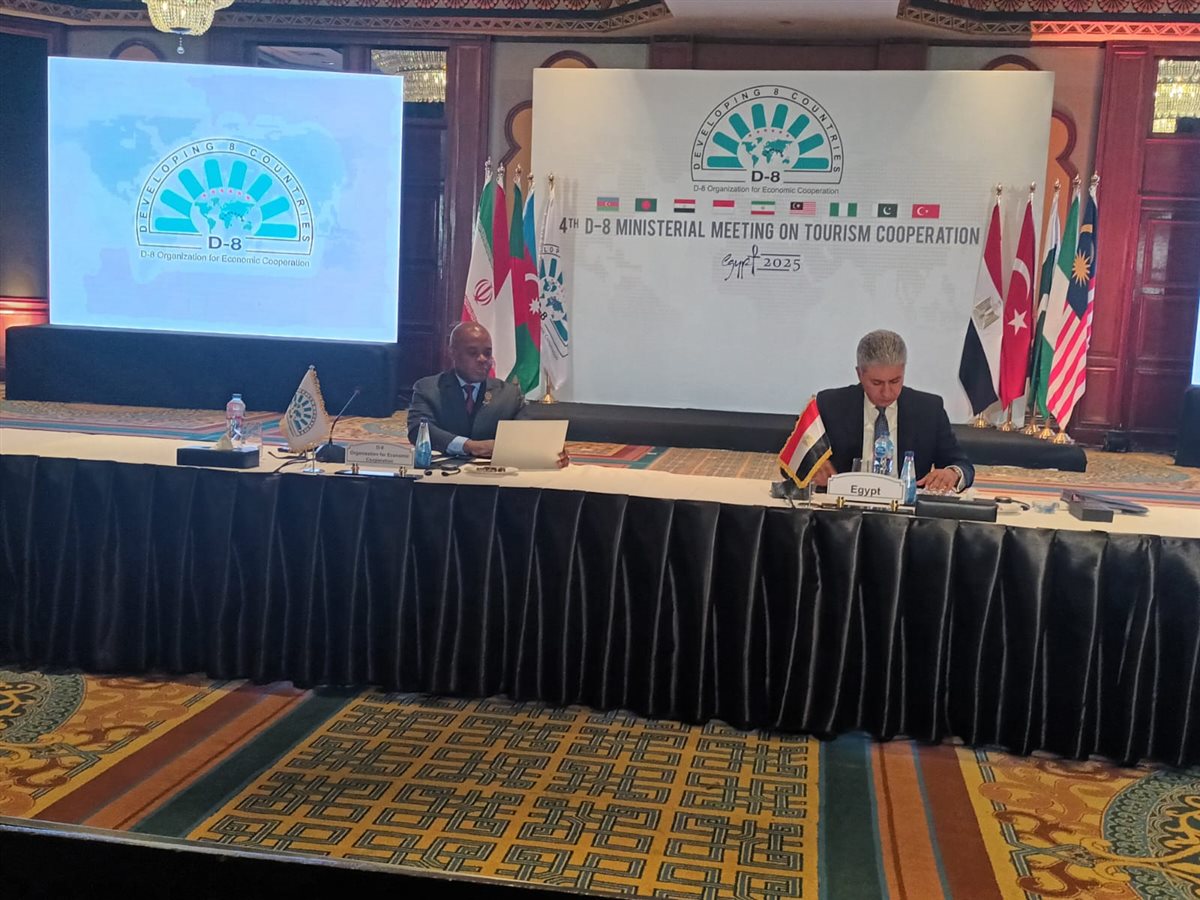 جانب من الاجتماع&nbsp;