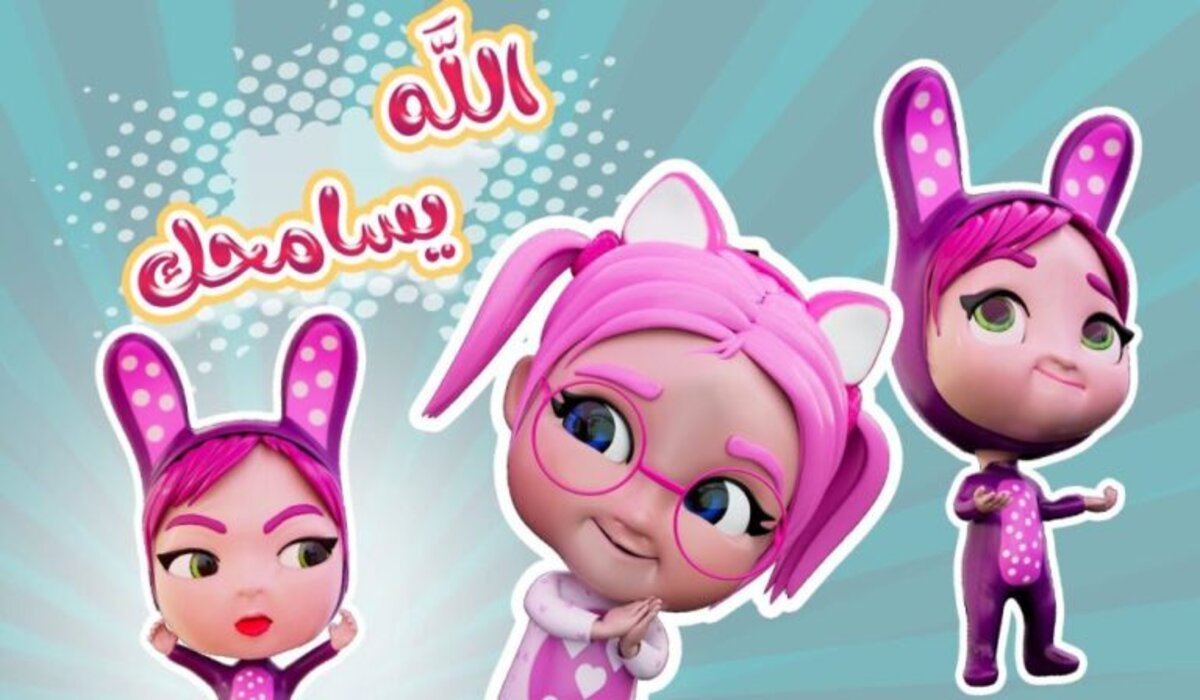 طريقة استقبال تردد قناة كراميش للأطفال على النايل سات