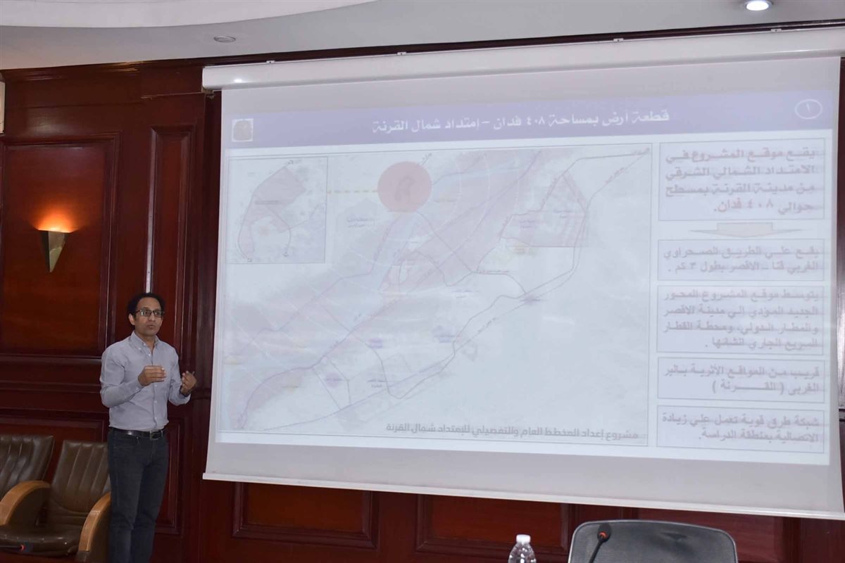محافظ الأقصر يستقبل وفد عماني لبحث الاستثمار