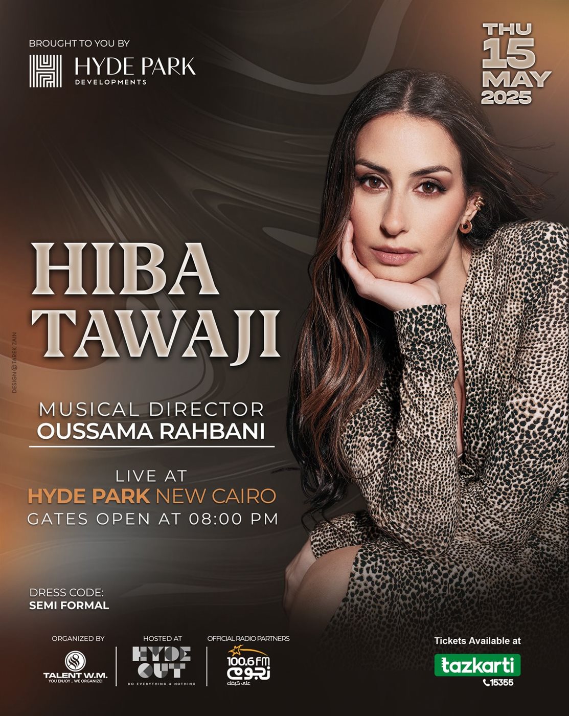 حفل هبة طوجي