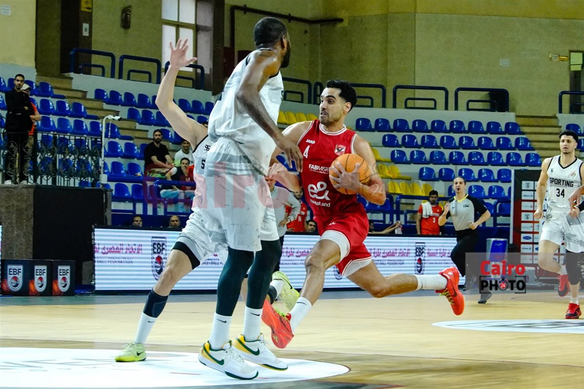 من لقاء الأهلي وسبورتنج لكرة السلة 