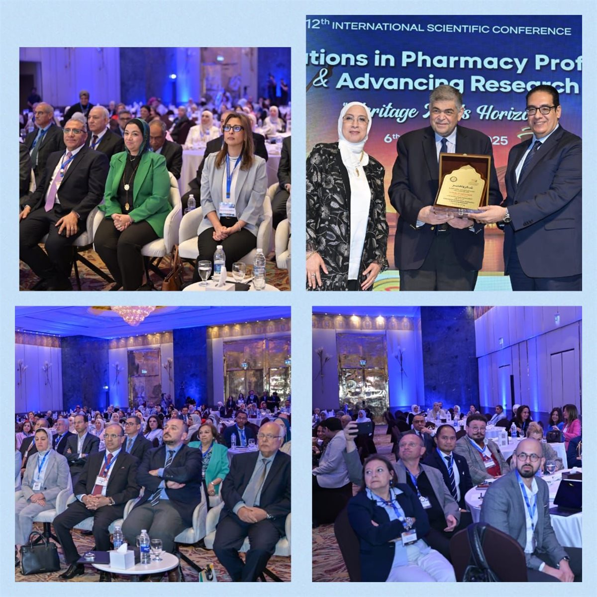 جانب من الافتتاح