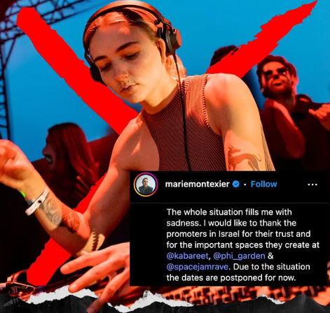 غير مرحب بك في مصر.. مطالبات بمنع فقرة الفنانة Marie Montexier من مهرجان بالجونة لدعمها الكيان الصهيوني