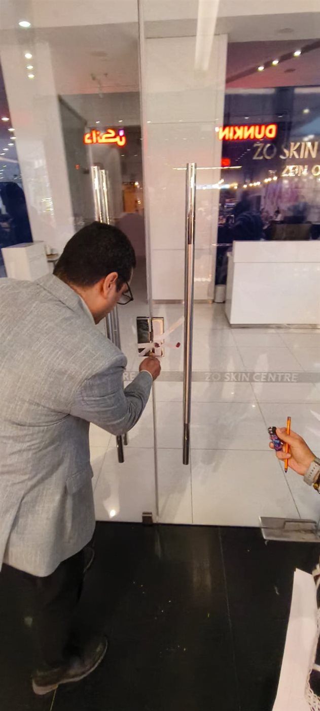 غلق عيادتي «zo skin» للجلدية والعلاج بالليزر و«diet direction» بالجيزة&nbsp;