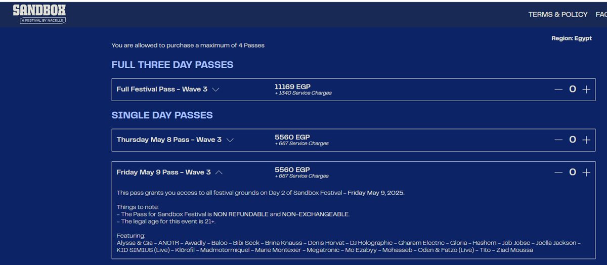 إدارة مهرجان ساندبوكس تعلن مشاركة الفنانة Marie Montexier