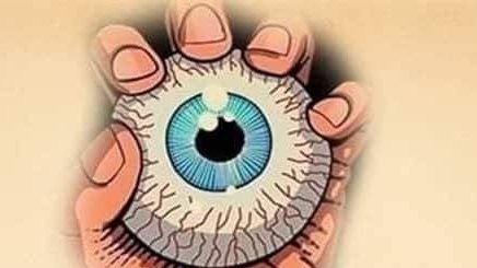 دعاء التحصين من العين والحسد والسحر