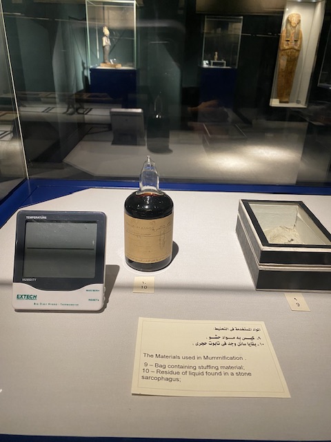 حقيقة الزئبق الاحمر بمتحف التحنيط