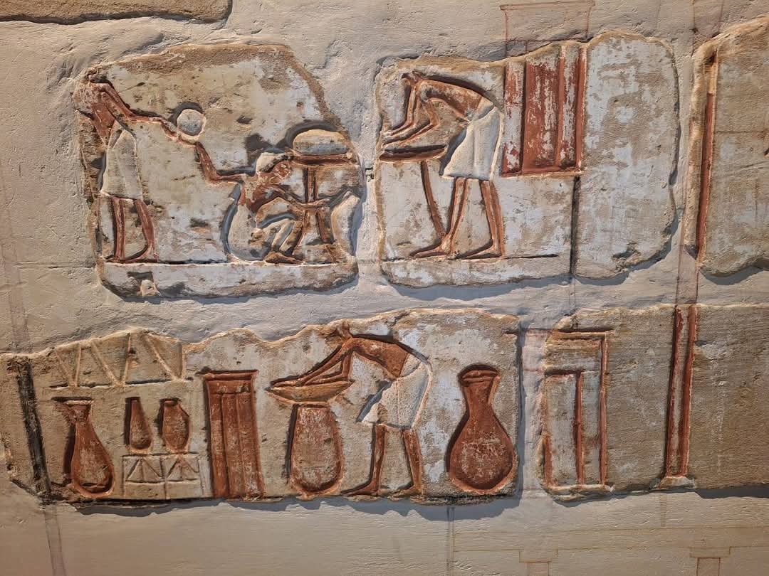 القطعة الأثرية&nbsp;