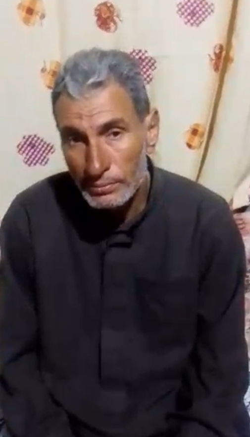 نجل المجني عليه 