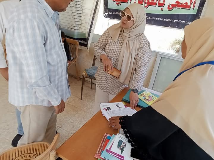 قافلة طبية شاملة بمركز ومدينة يوسف الصديق بالفيوم 