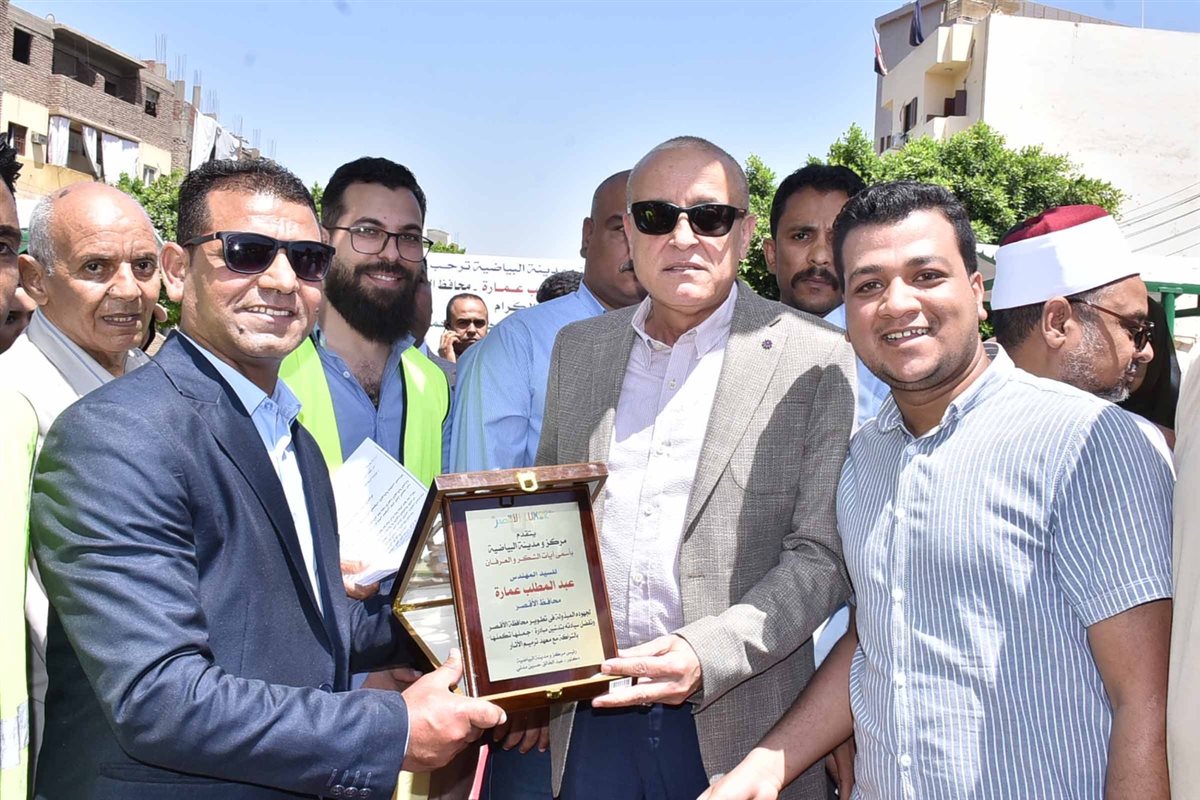 محافظ الأقصر في جولة بالبياضية