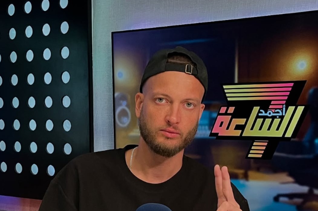 الرابر مروان موسى 