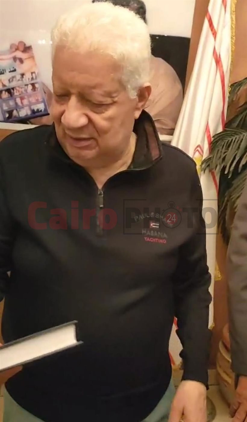 مرتضى منصور