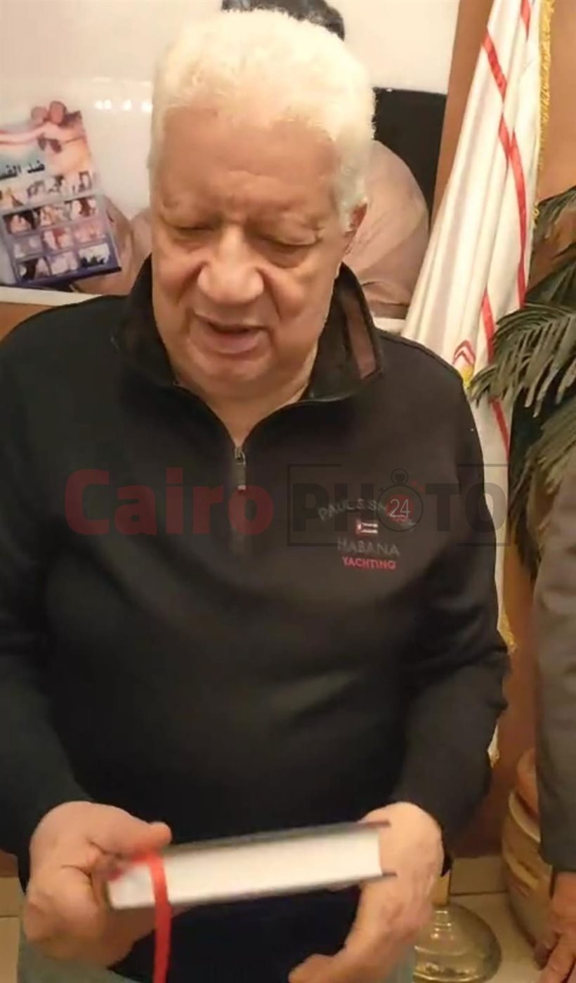 مرتضى منصور