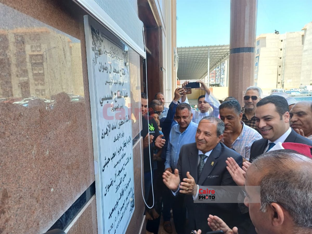 افتتاح مسجد ببورسعيد 