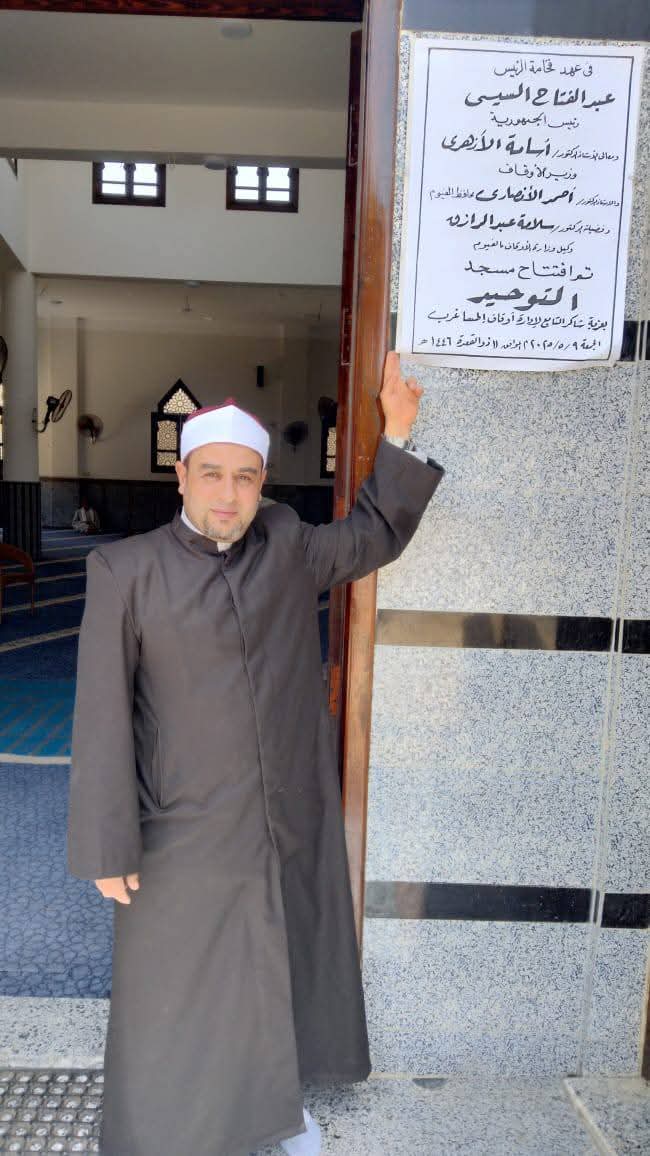 افتتاح مساجد بالفيوم