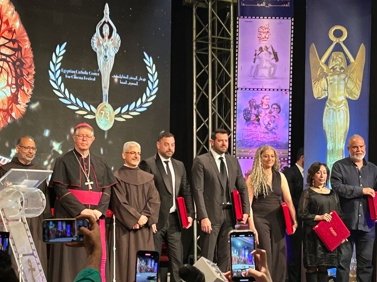 لقطات من حفل ختام مهرجان الكاثوليكي للسينما في دورته الـ 73