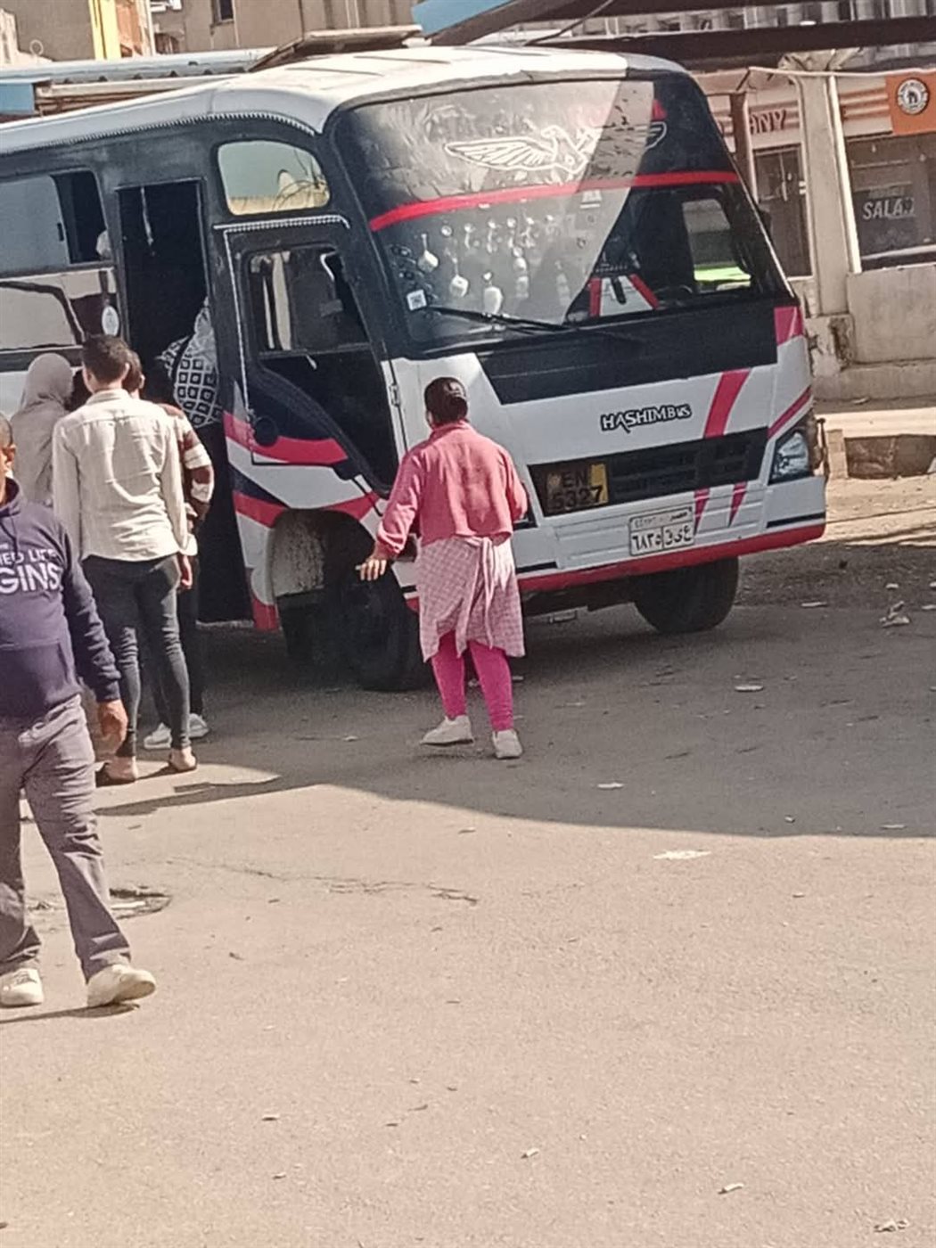 أتوبيسات إضافية لنقل طلاب بلطيم للجامعة