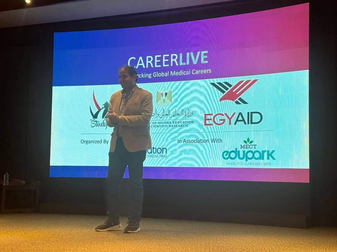 رئيس جامعة بورسعيد 