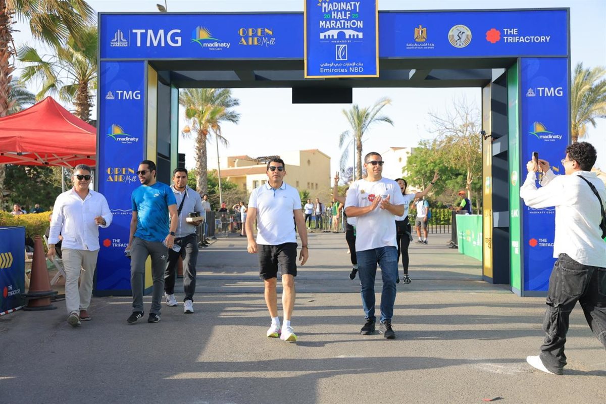 لقطات من ماراثون مدينتي