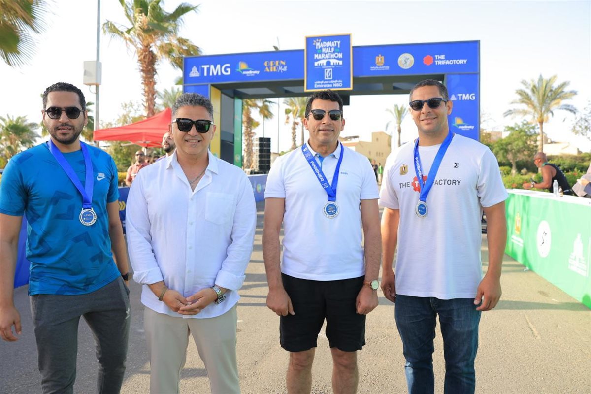 لقطات من ماراثون مدينتي