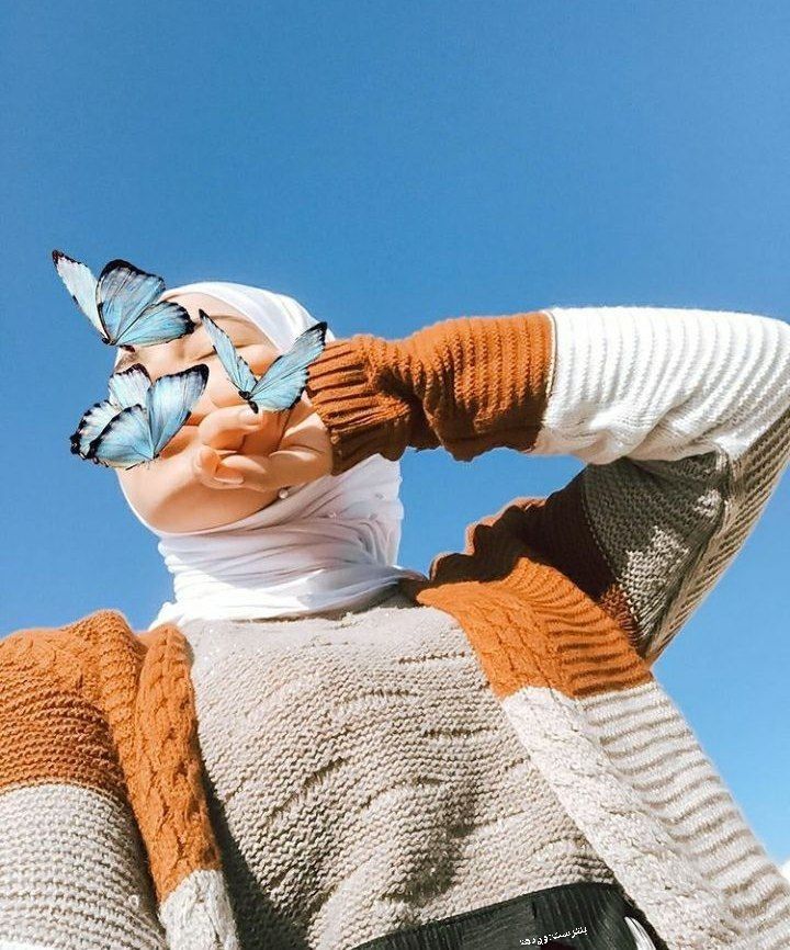 بنات طبيعية كيوت