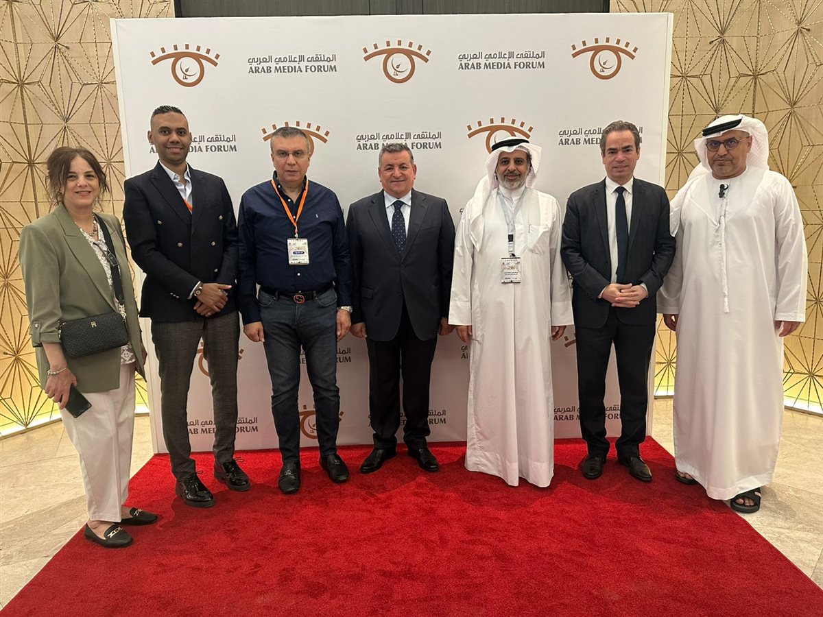 الملتقى الإعلامي العربي