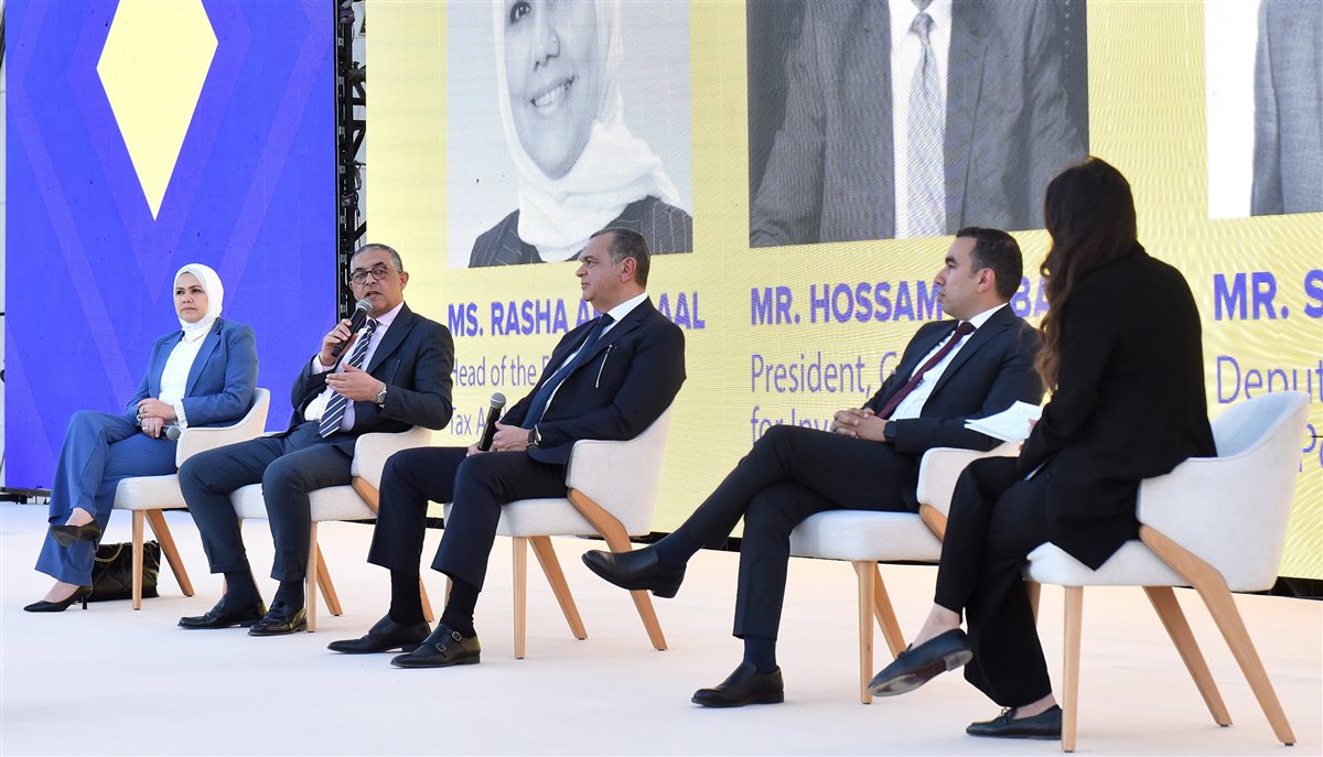 قمة رايز أب 2025