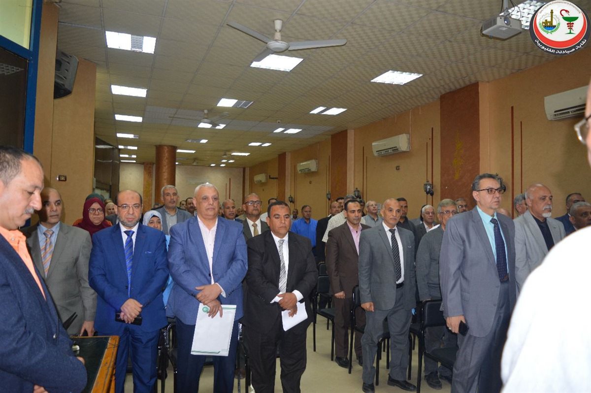 الضرائب تعقد ندوة مع الصيادلة بالقليومبية