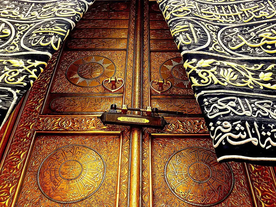 ما هي قصة سورة النساء كاملة