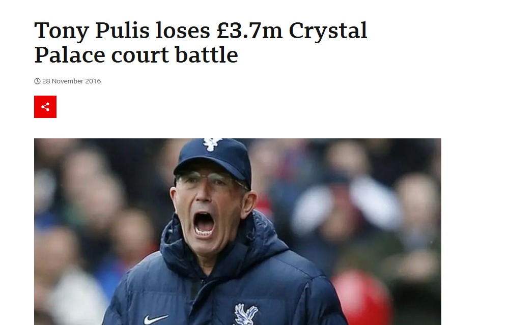 موقع BBC الإنجليزي بعد الحكم على توني بوليس بدفع 3.7 مليون إسترليني لنادي كريستال بالاس 