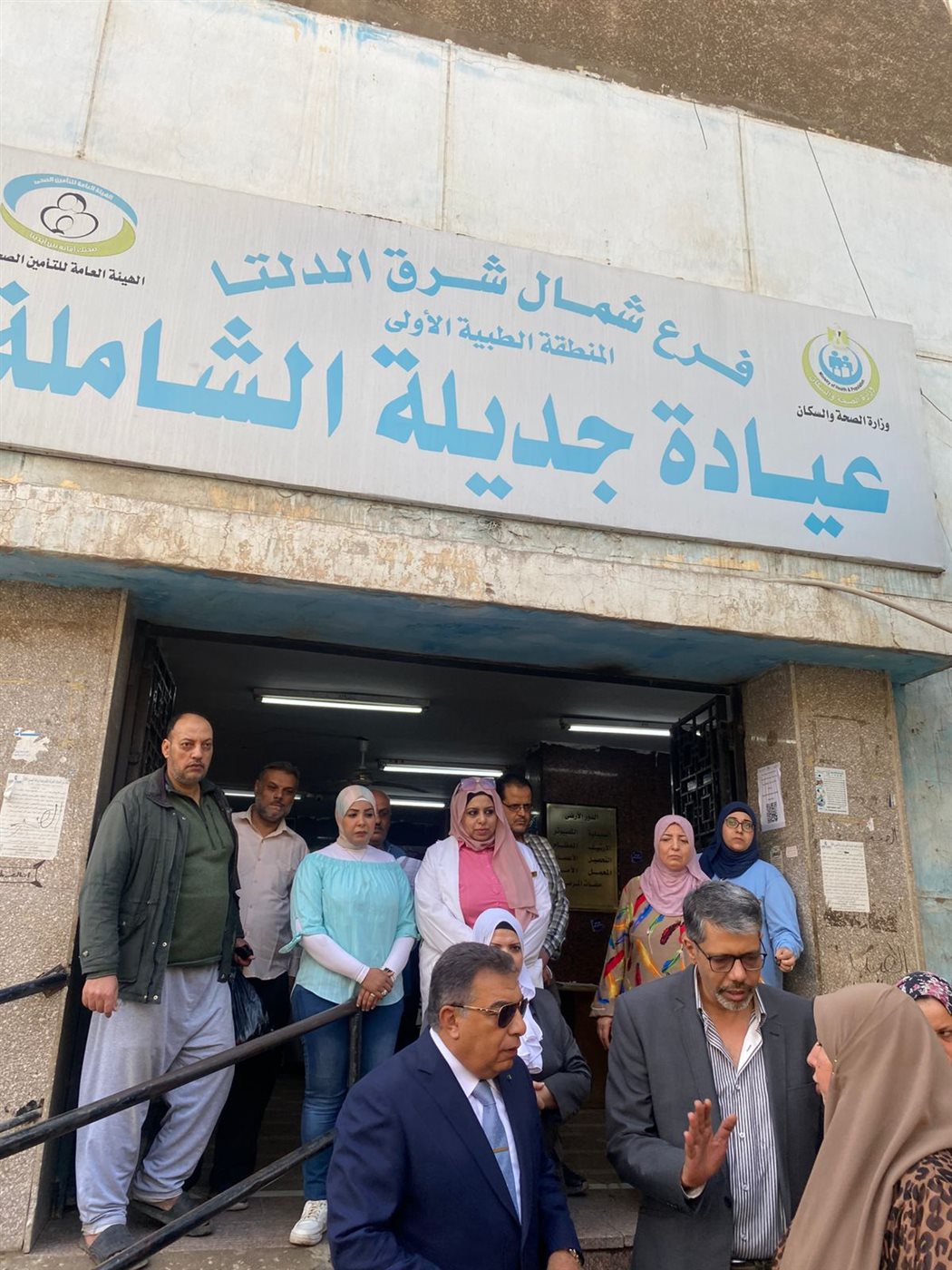 جانب من التفقد 