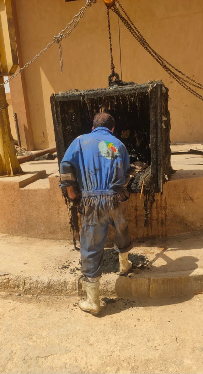 شركة مياه القناة 