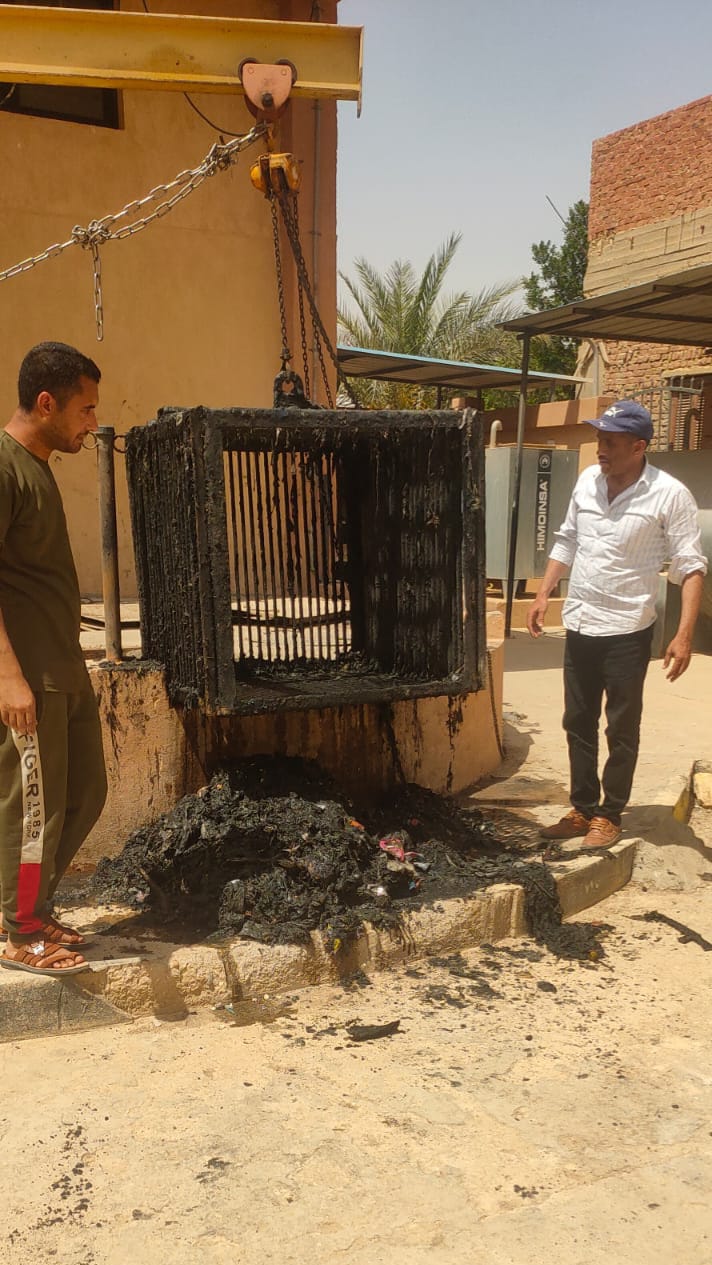 شركة مياه القناة 