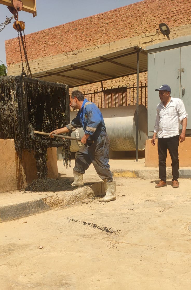 شركة مياه القناة 