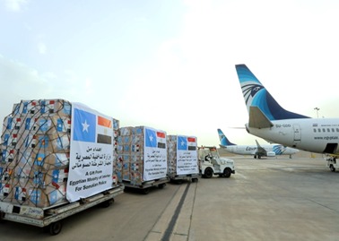  وزارة الداخلية 