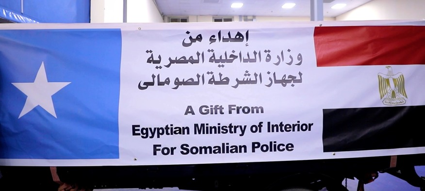  وزارة الداخلية 