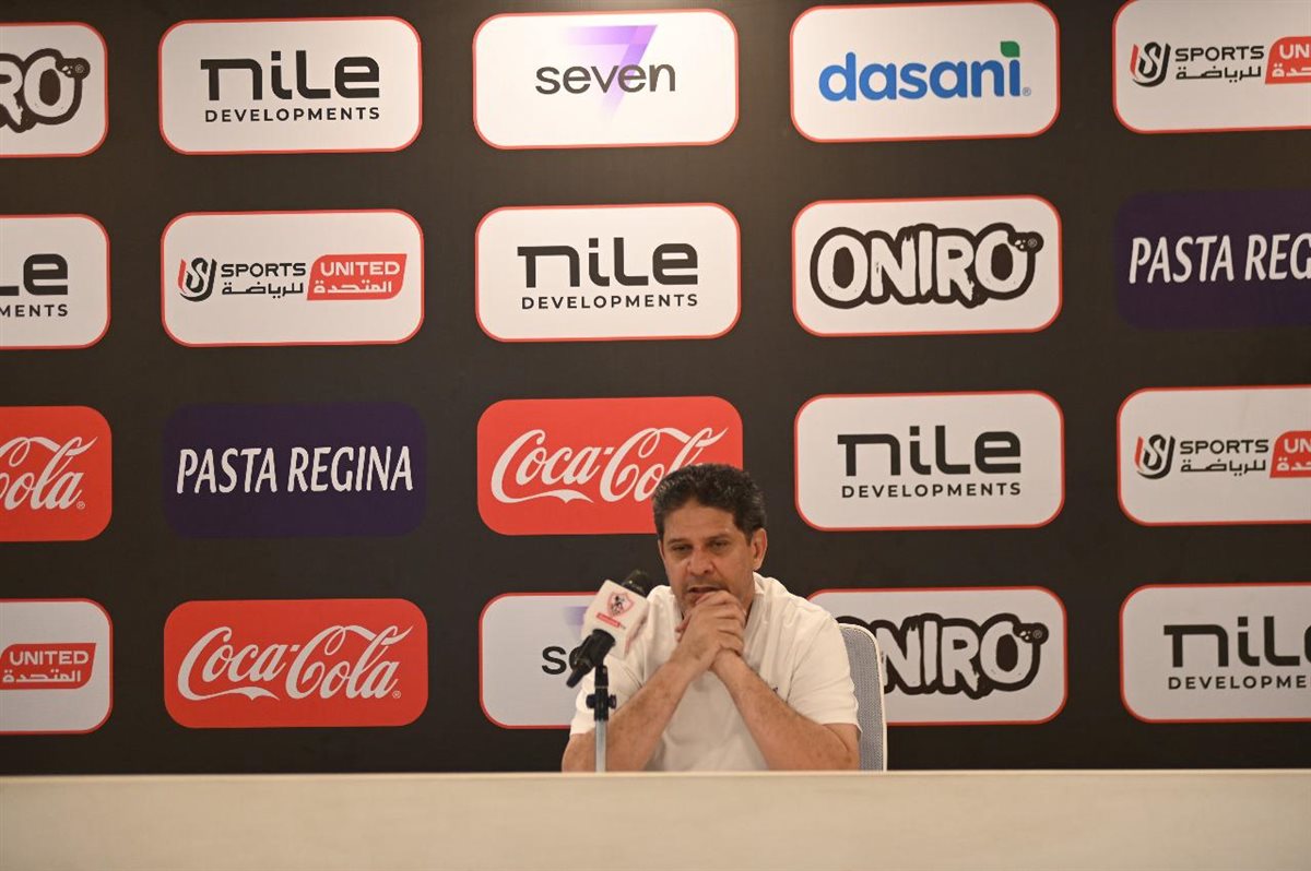 أيمن الرمادي