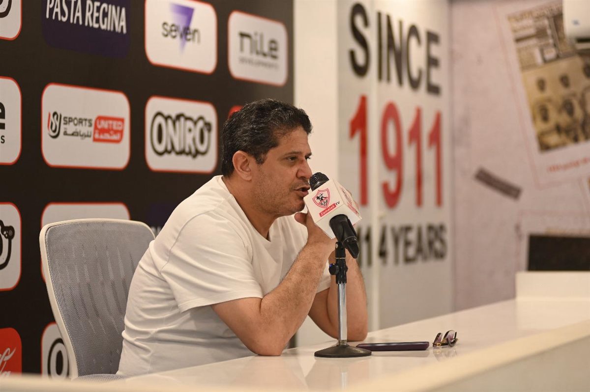 أيمن الرمادي