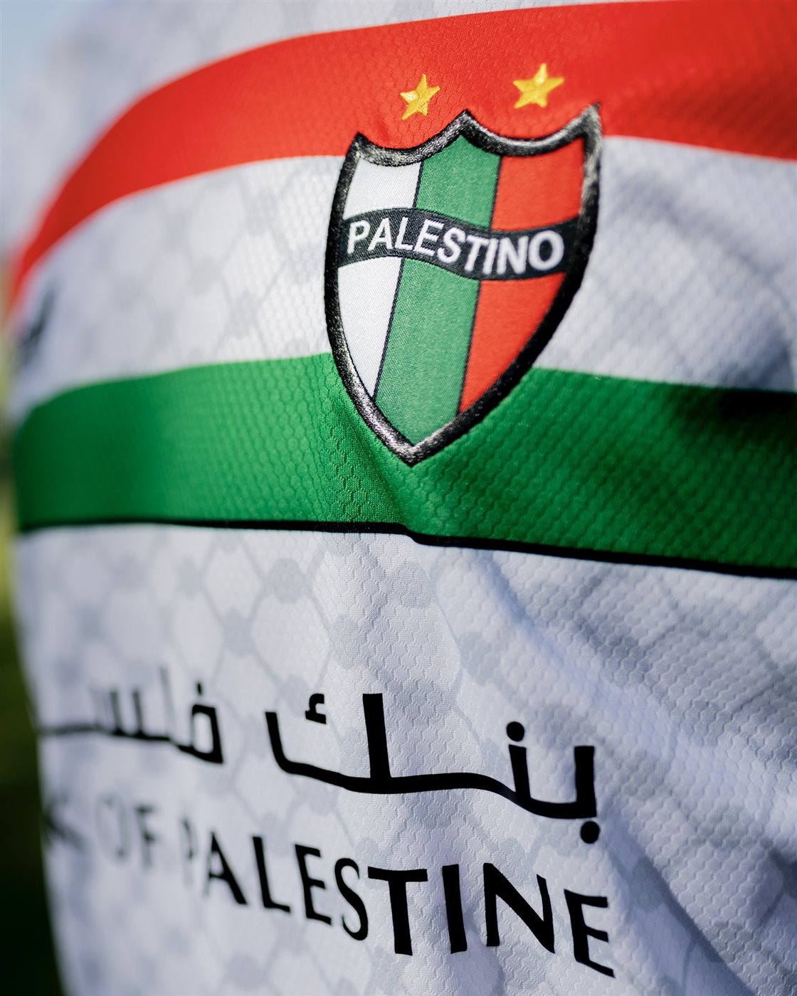 بألوان علم فلسطين.. نادي بلستينو التشيلي يعلن عن قميصه الجديدة للموسم المقبل