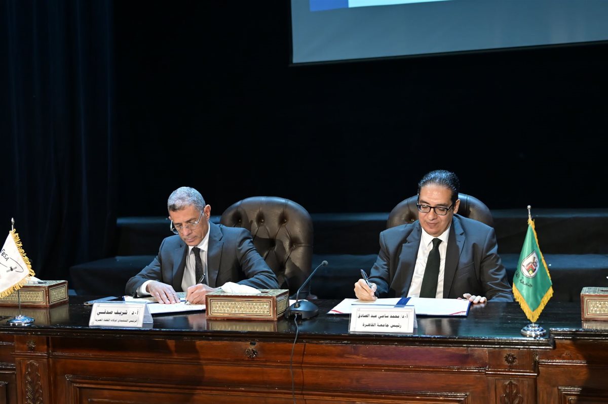 جانب من الشراكة