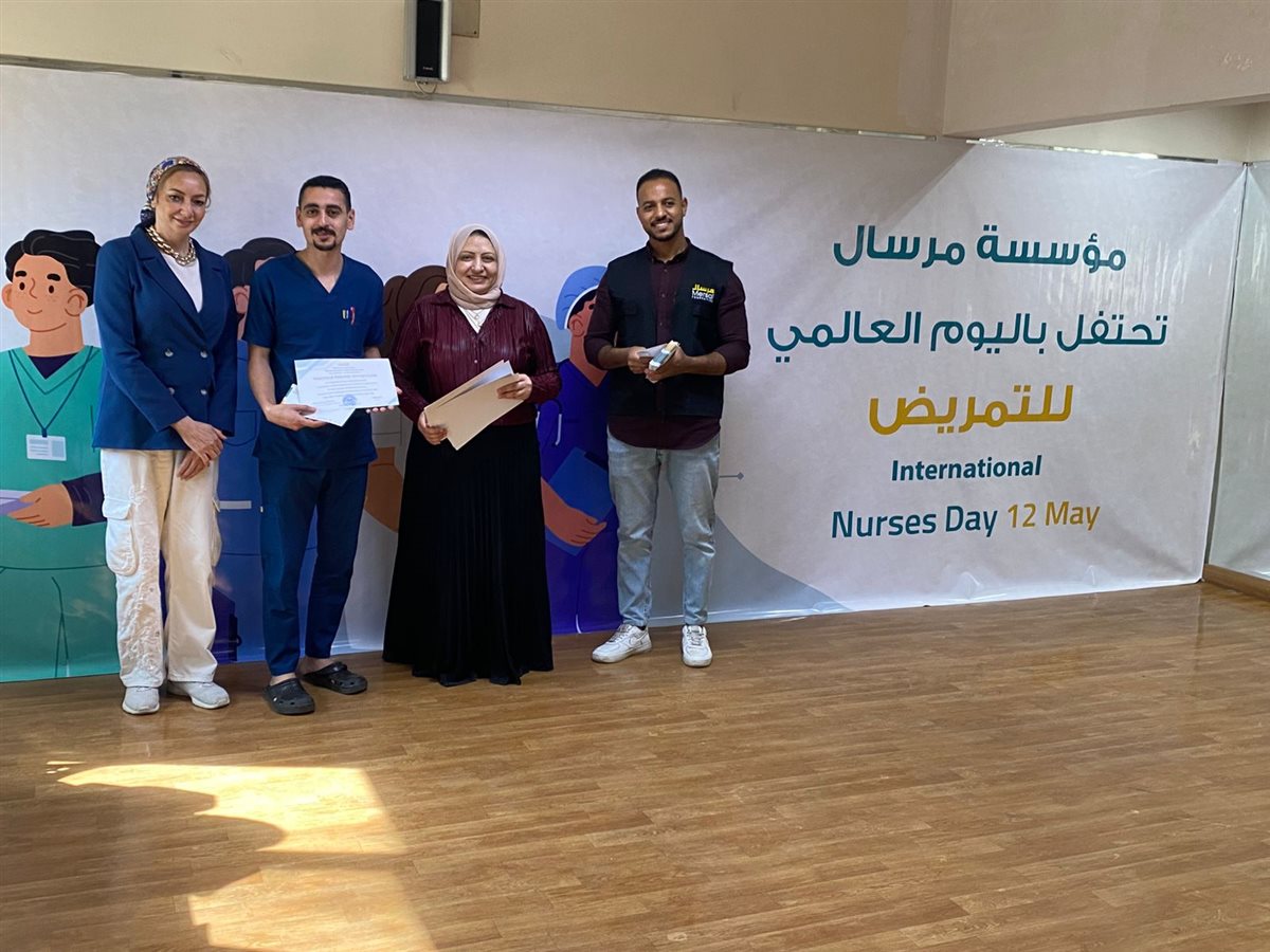 تكريم مرسال لأطقم التمريض